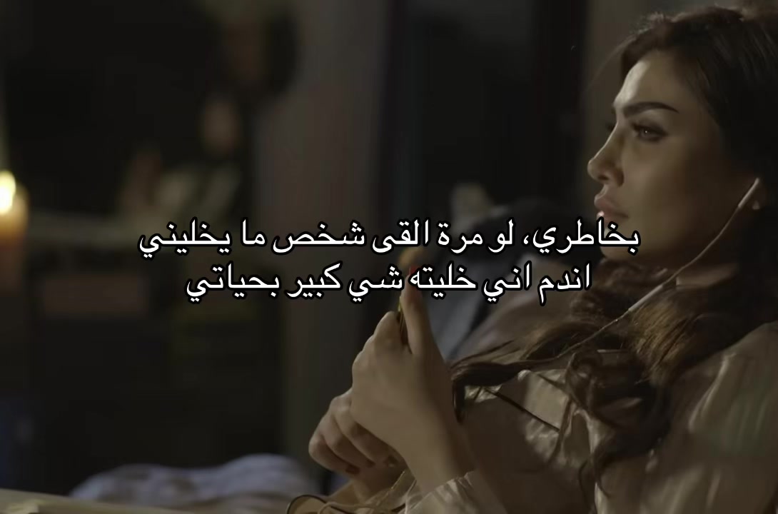 @الحساب للمصخره ما يمثلني❣️