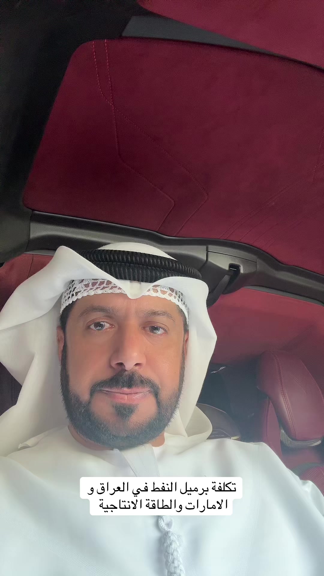 @حسن الطاهر