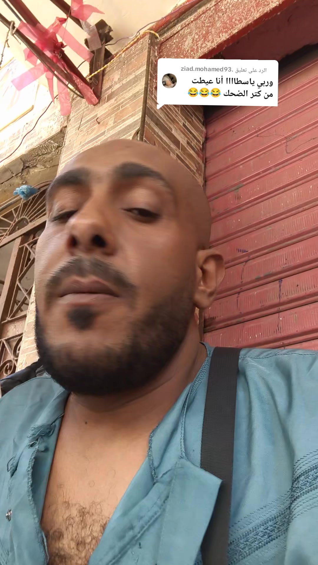 @🏊 السباح🏊