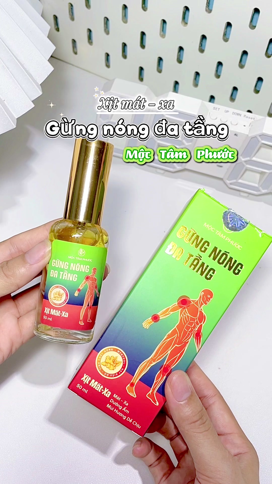 @ʟ&agrave;ᴍ đẹᴘ ᴄ&ugrave;ɴɢ ᴍɪᴜ ɴʜᴀ
