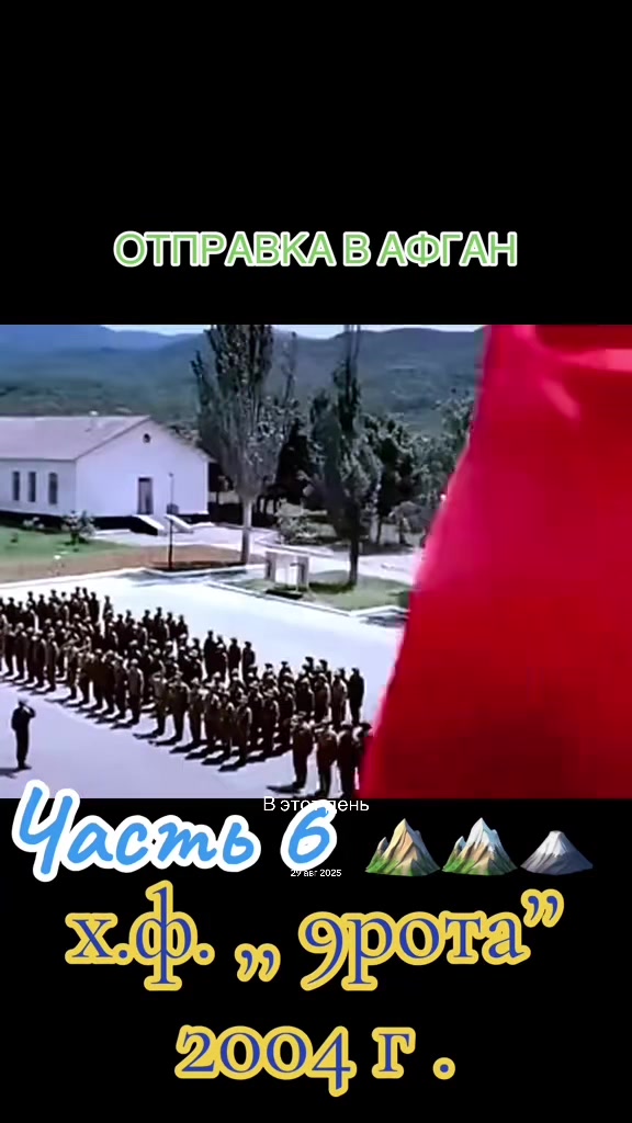 @ИНТЕРЕСНЫЕ ЭПИЗОДЫ ОТ МАКСИМА
