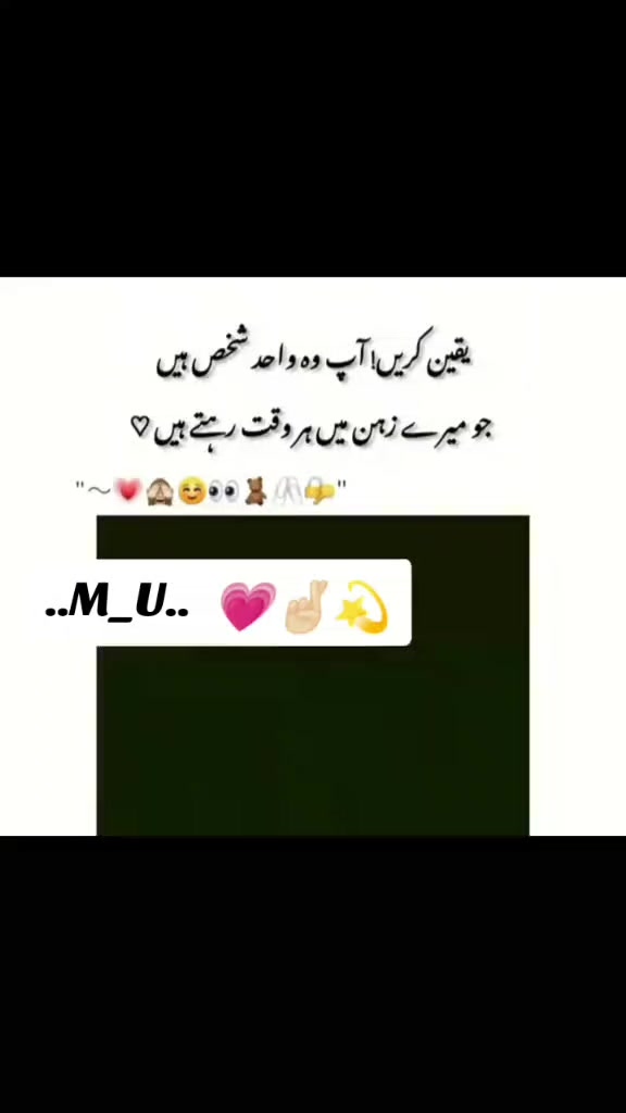 @⁖&weierp;ᬁᴶᵘᵗᵗ ᴼᶠ 𝔮ᵘᵉᵉⁿᬁ⁖&weierp;.