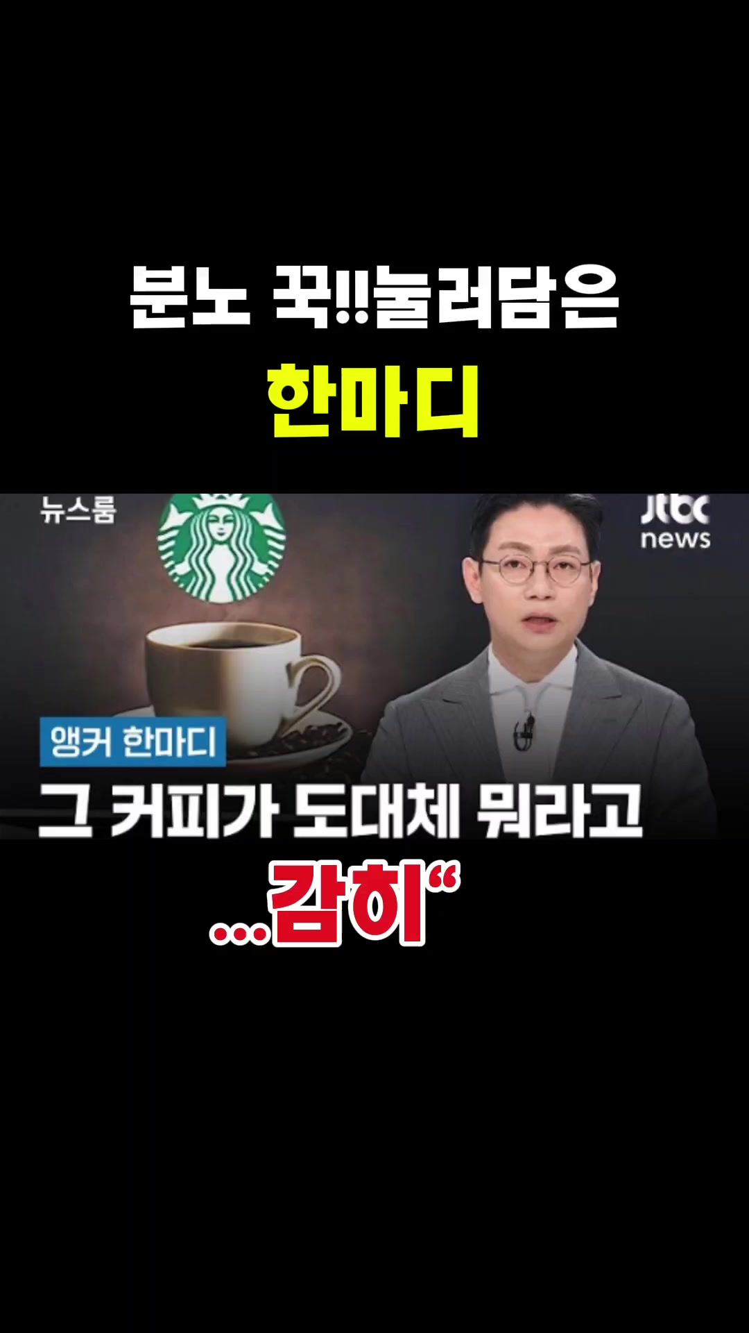 @위드제이with_j