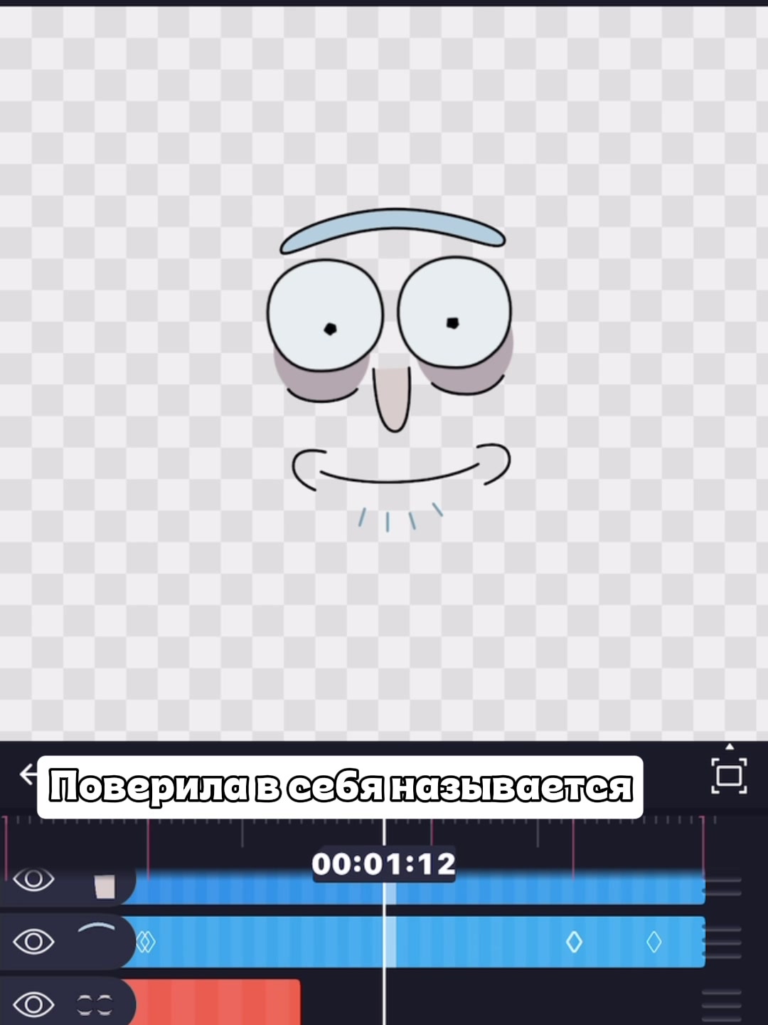 @Нас 25 тысяч и мы идём