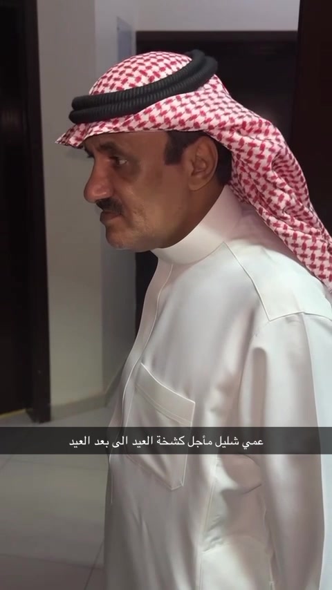 @bassam,