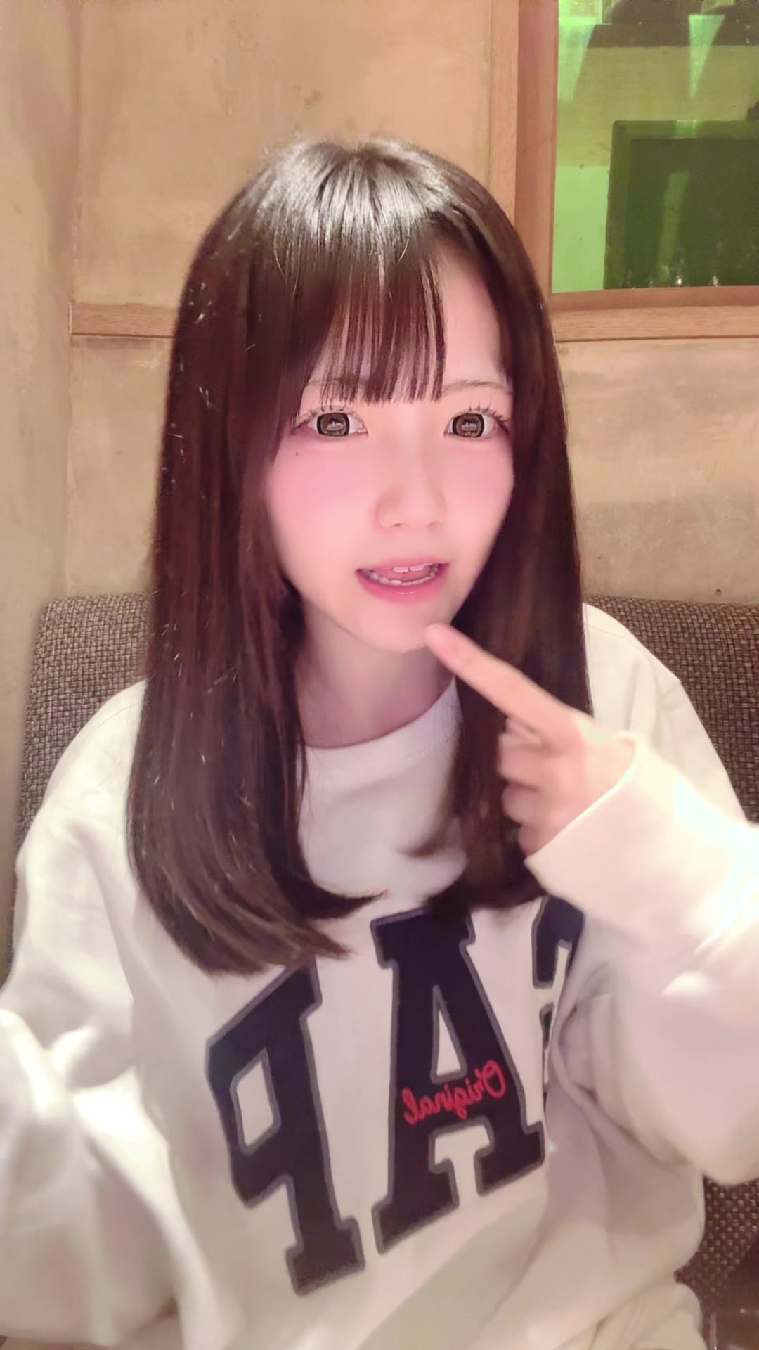 @いぶき