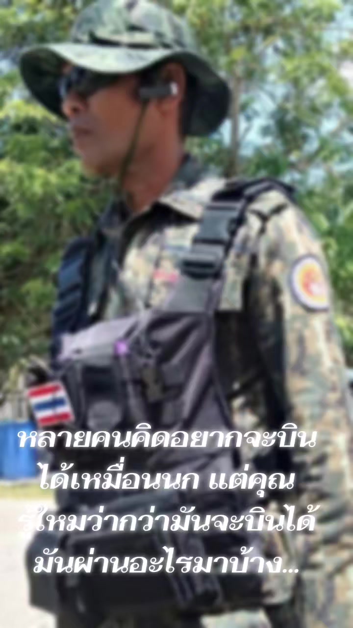 @sirirut