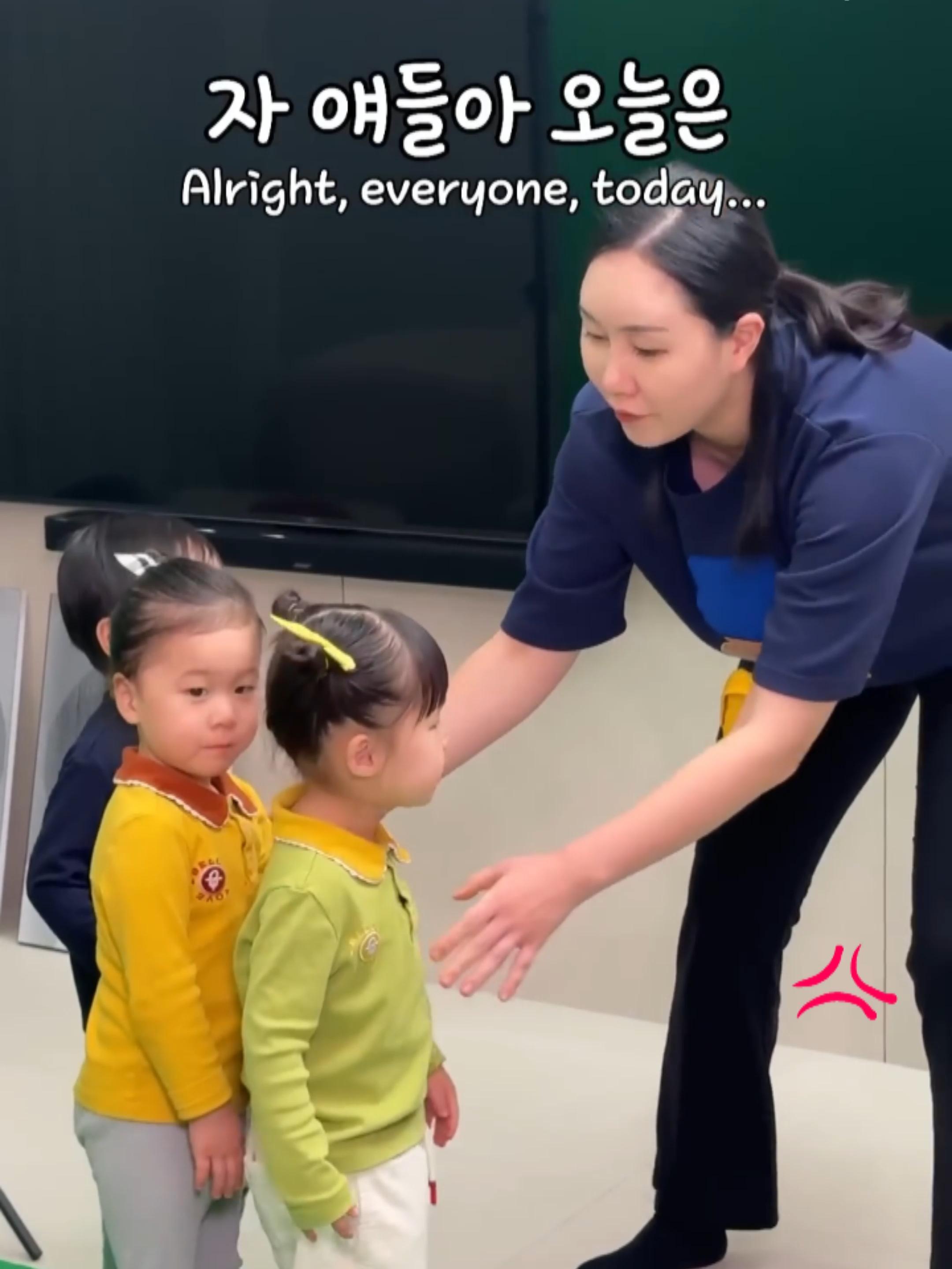 @Ena.School-에나스쿨