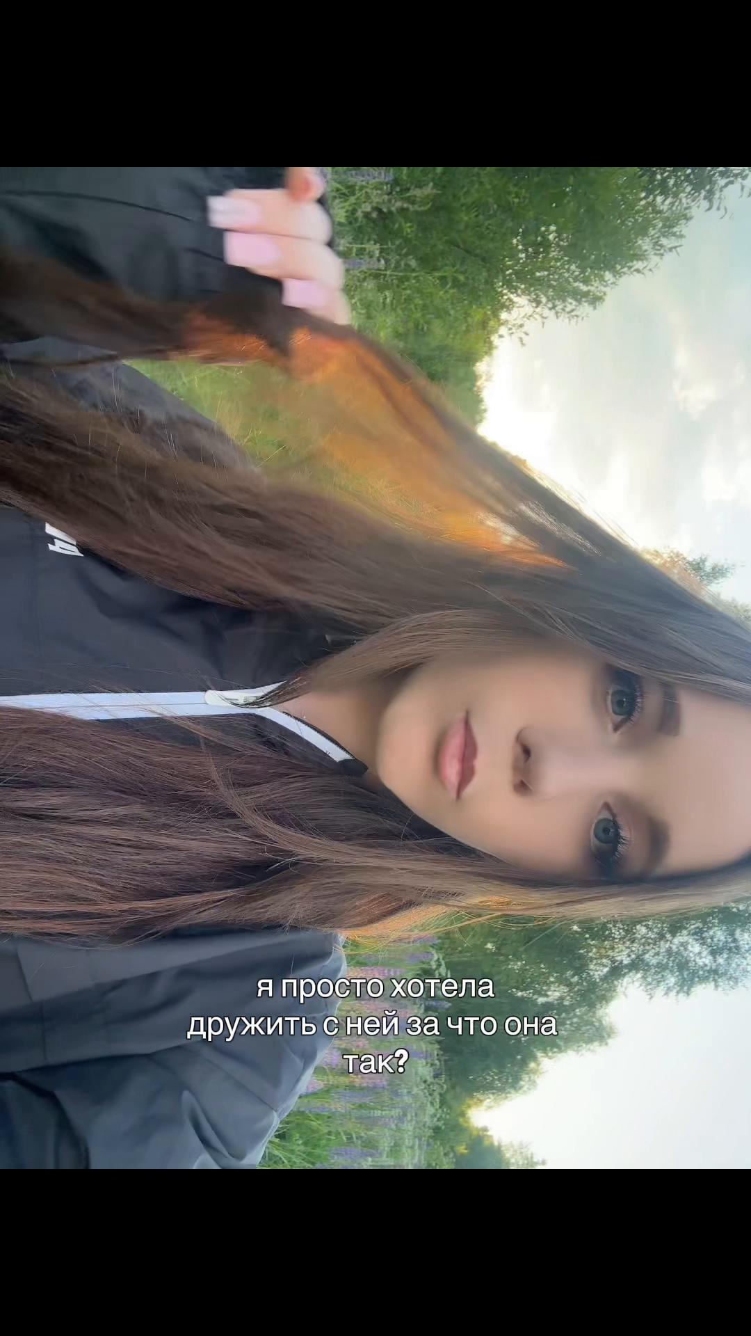 @shainik11