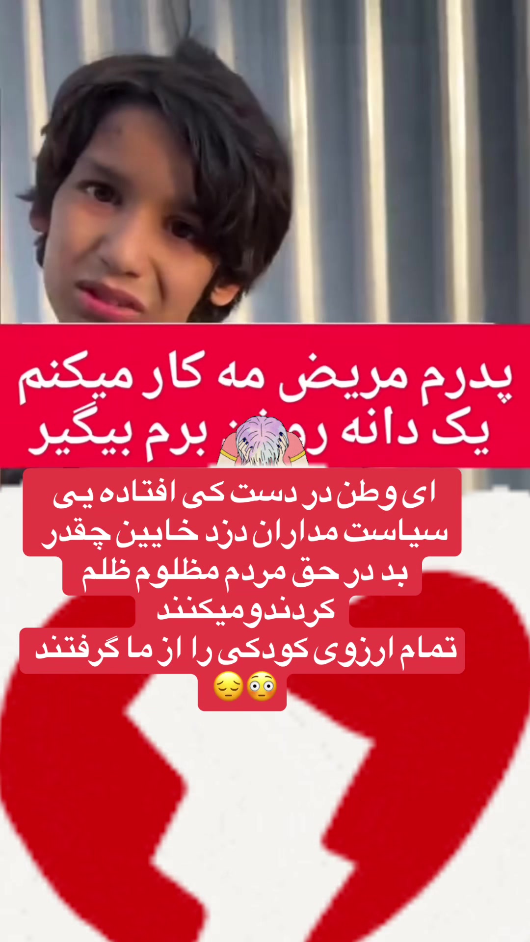 @a.jj.official