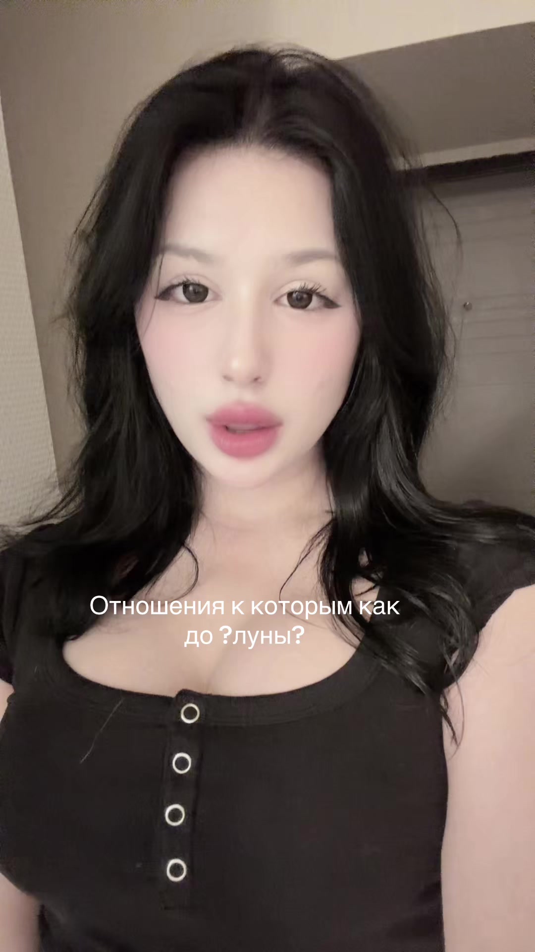 @кошечка