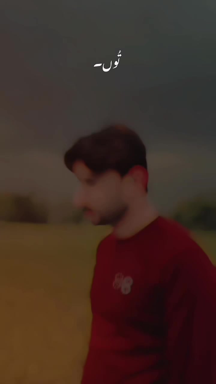 @💞MǍĽİĶ🇵🇰