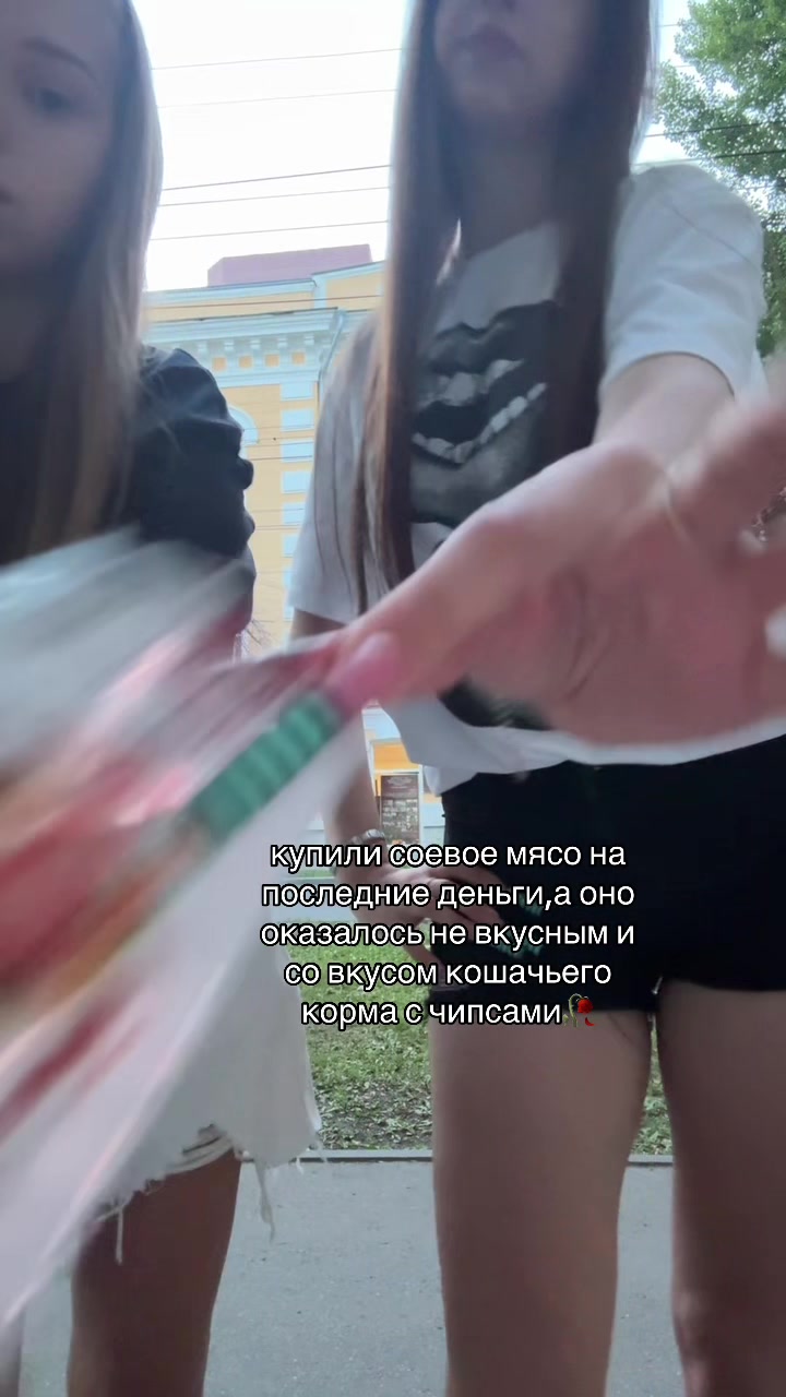 @дашоляя