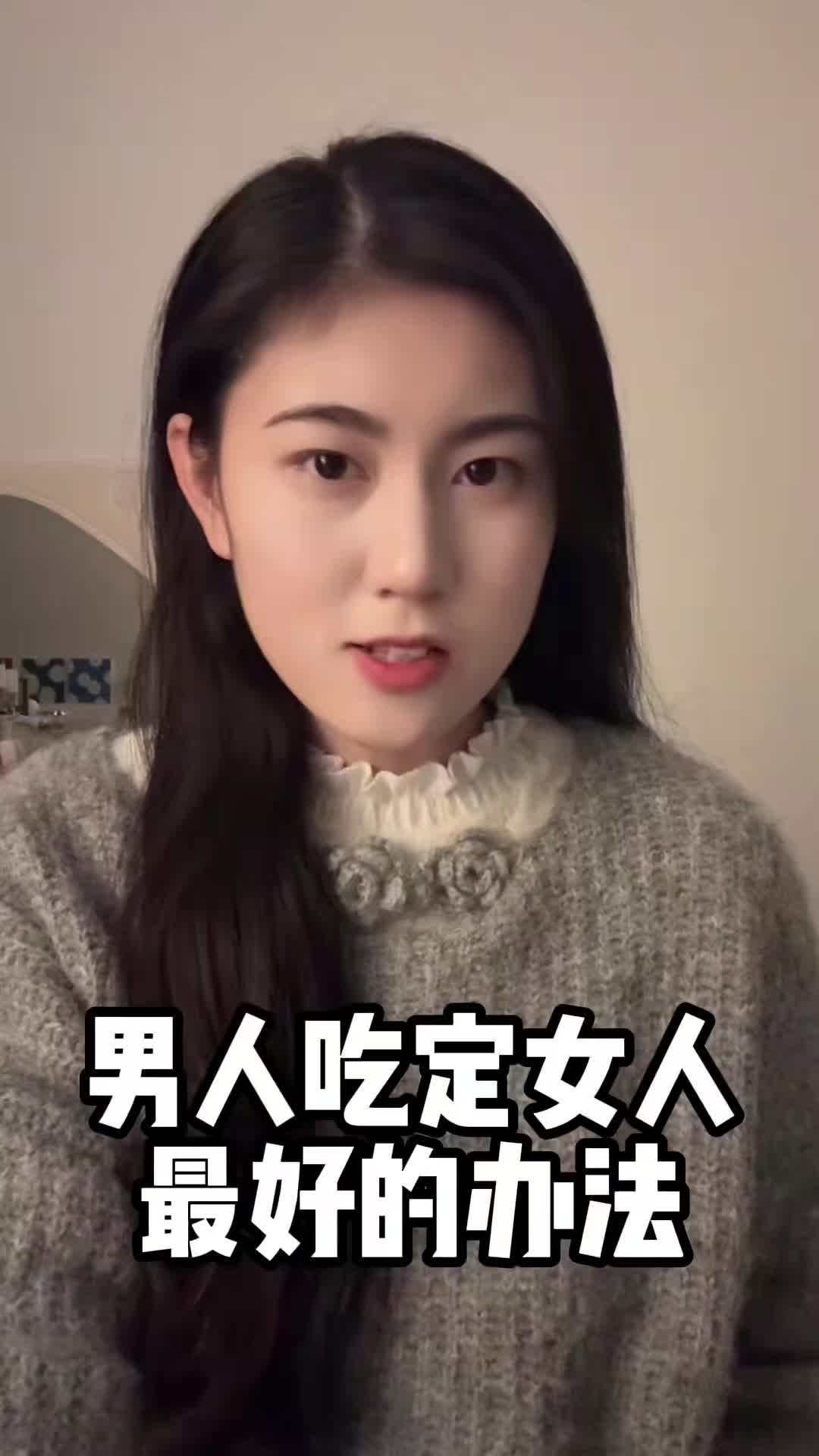@情神A姐
