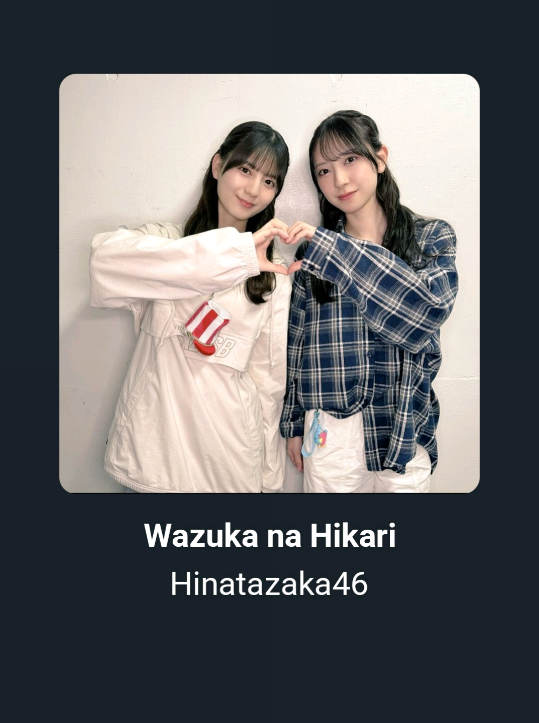 @HARUKIZAKA