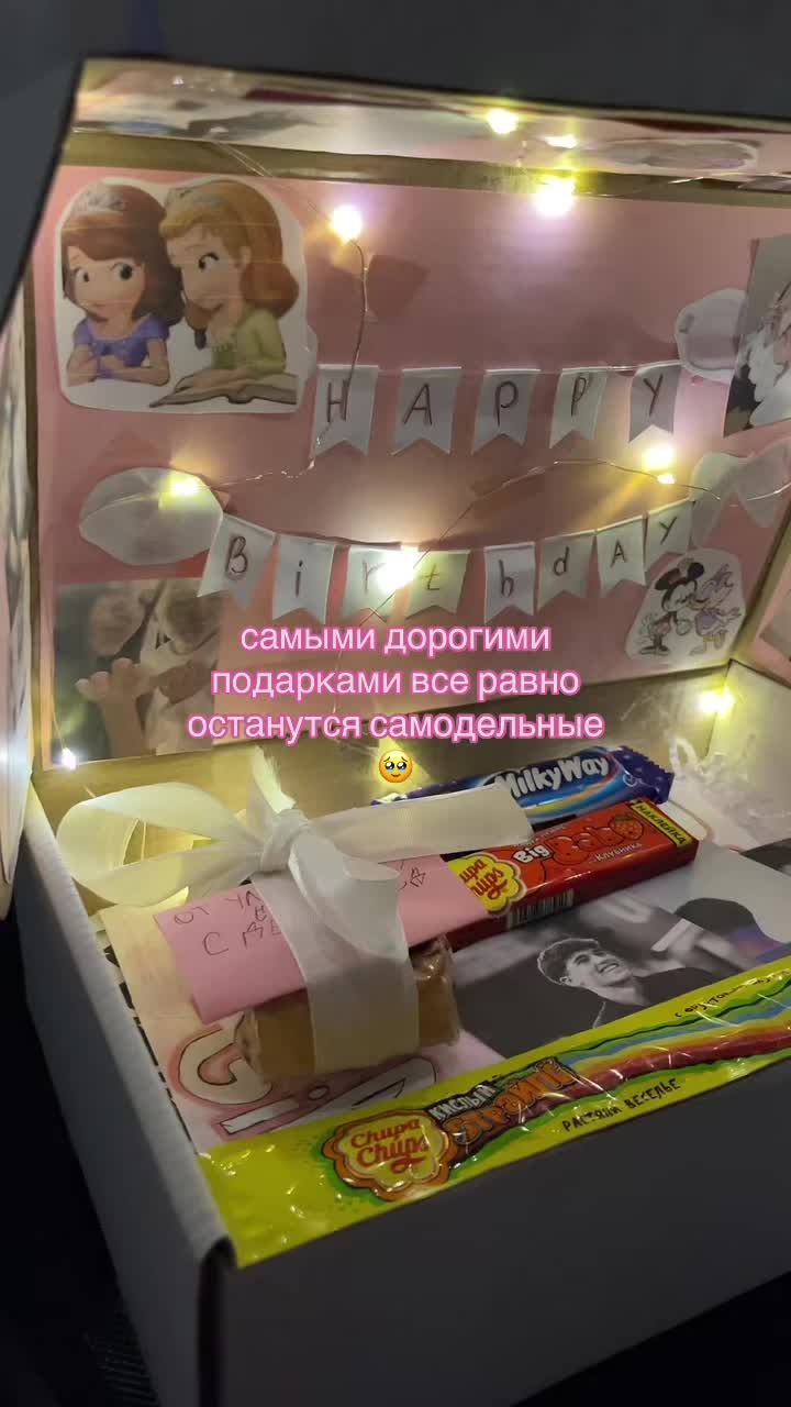 @winkissme 🦢💵