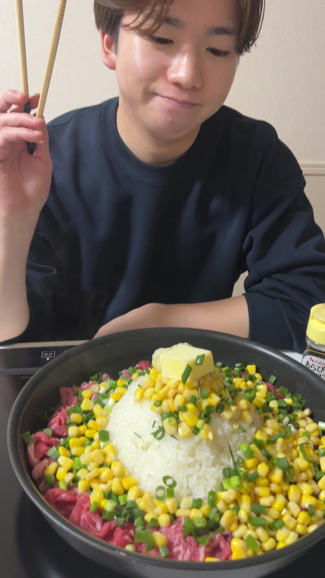 @オーツみるくらて