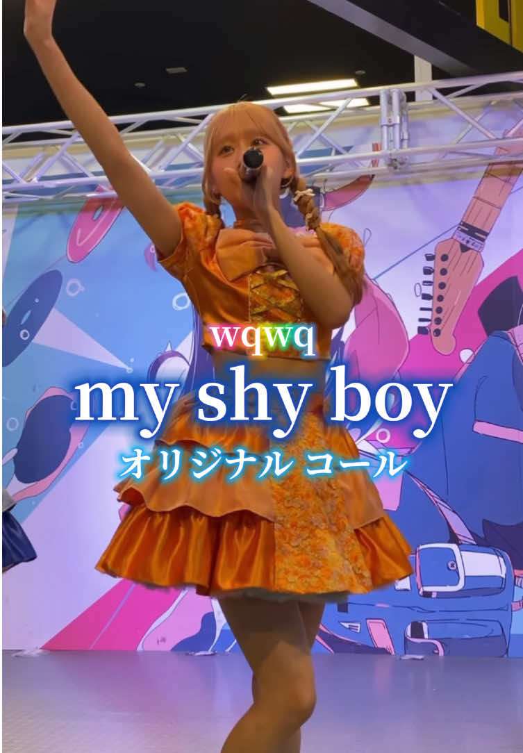 @#バナナ味のテレビっ子ゆう🍌