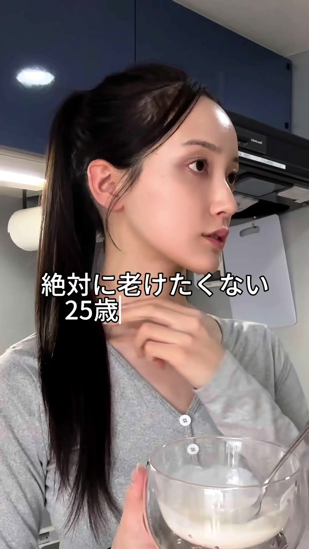 @水谷 咲