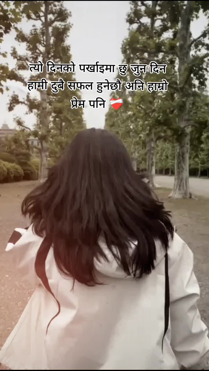 @❤️🩹🌸