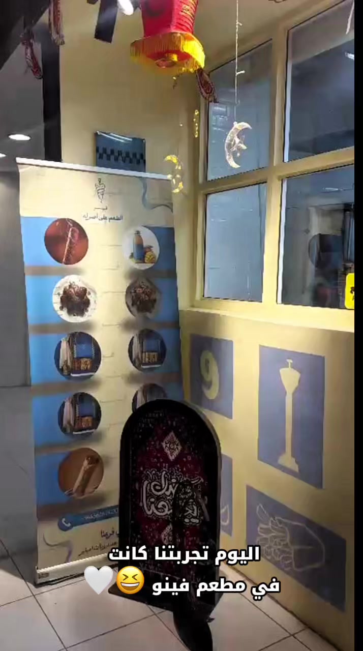 @كاميليا 🌷|| تغطيات بينبع🌊🫧