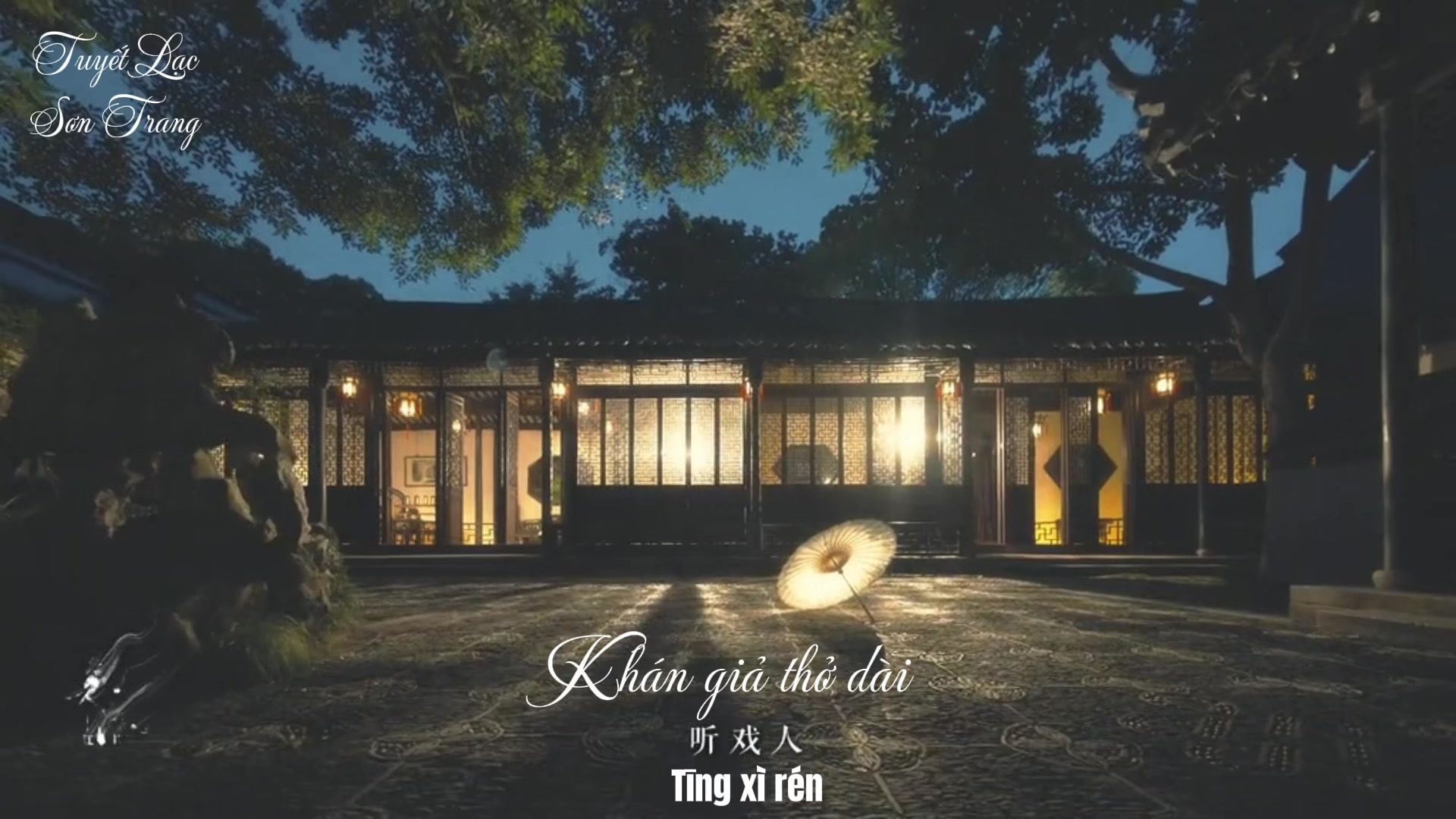 @Tuyết Lạc Sơn Trang