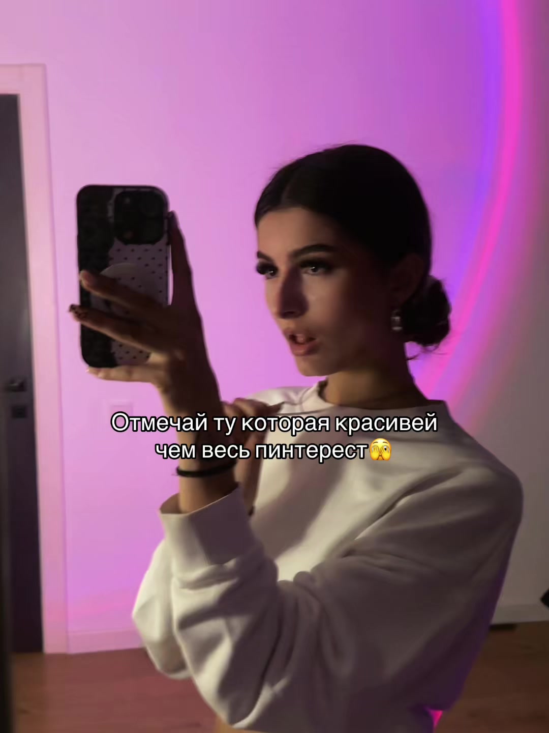 @vilkvetta🩸✝️