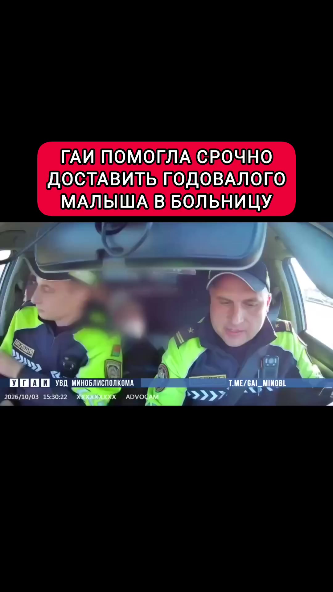 @Будни Беларуси