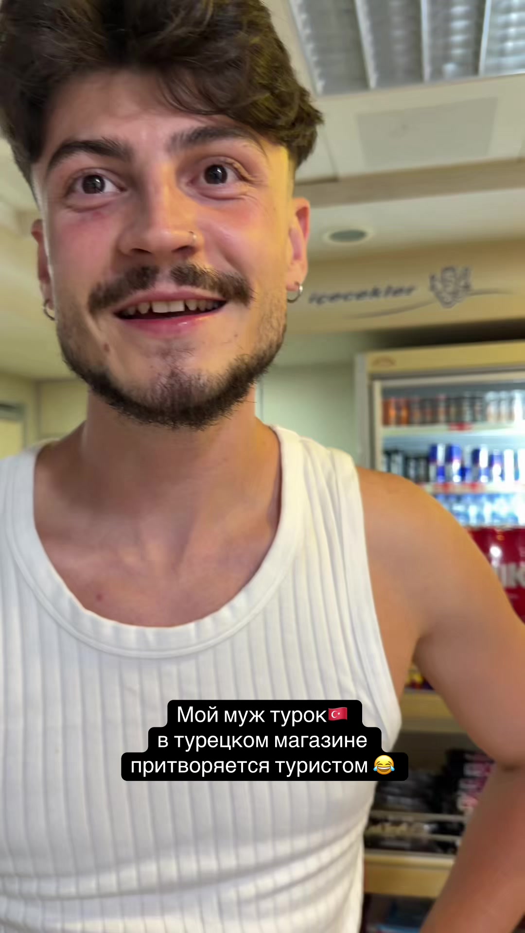 @ELVİRA🤍🇹🇷