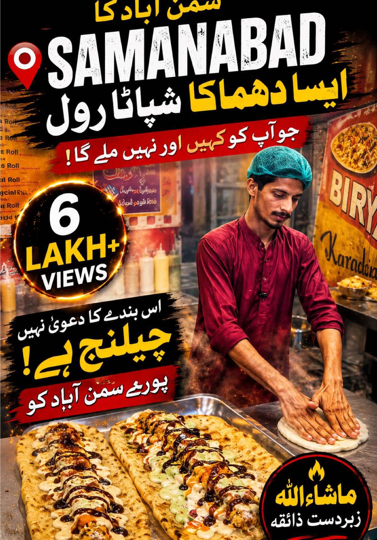 @Faizi Foodie