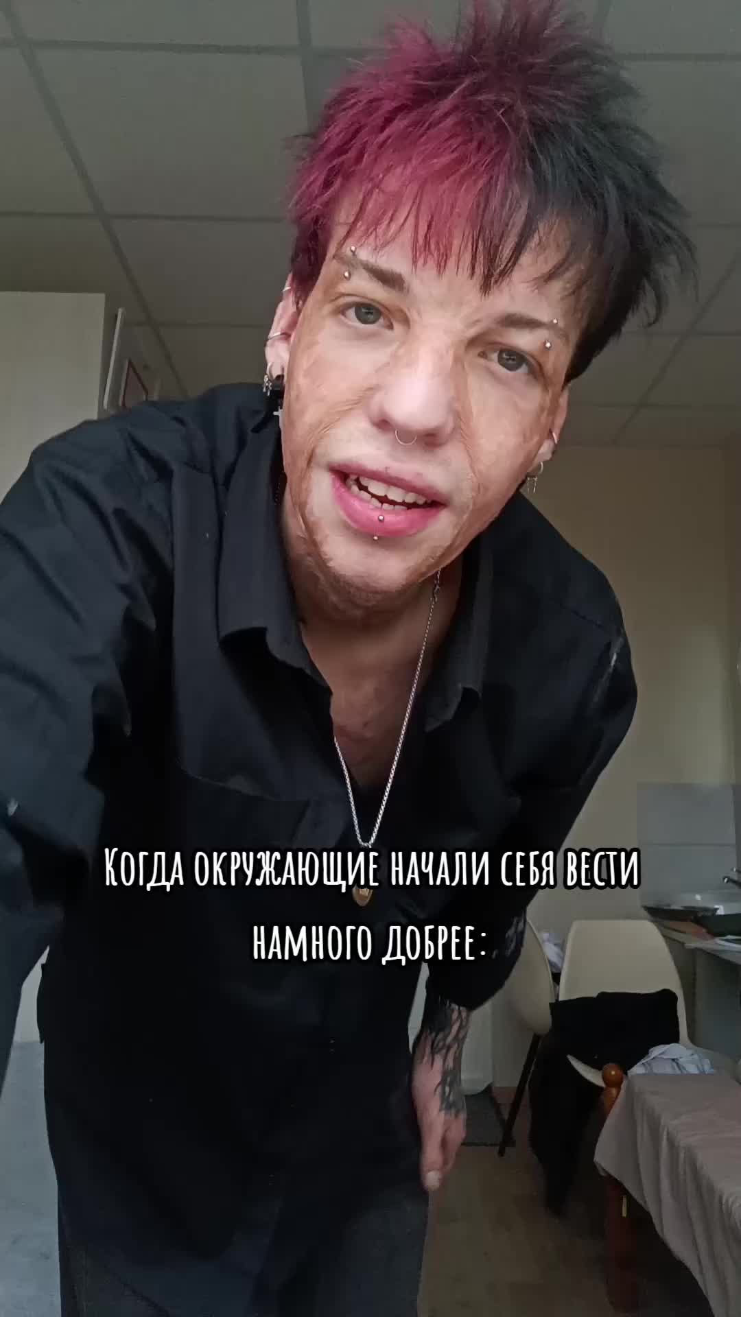 @💙Твой голубоглазик💙