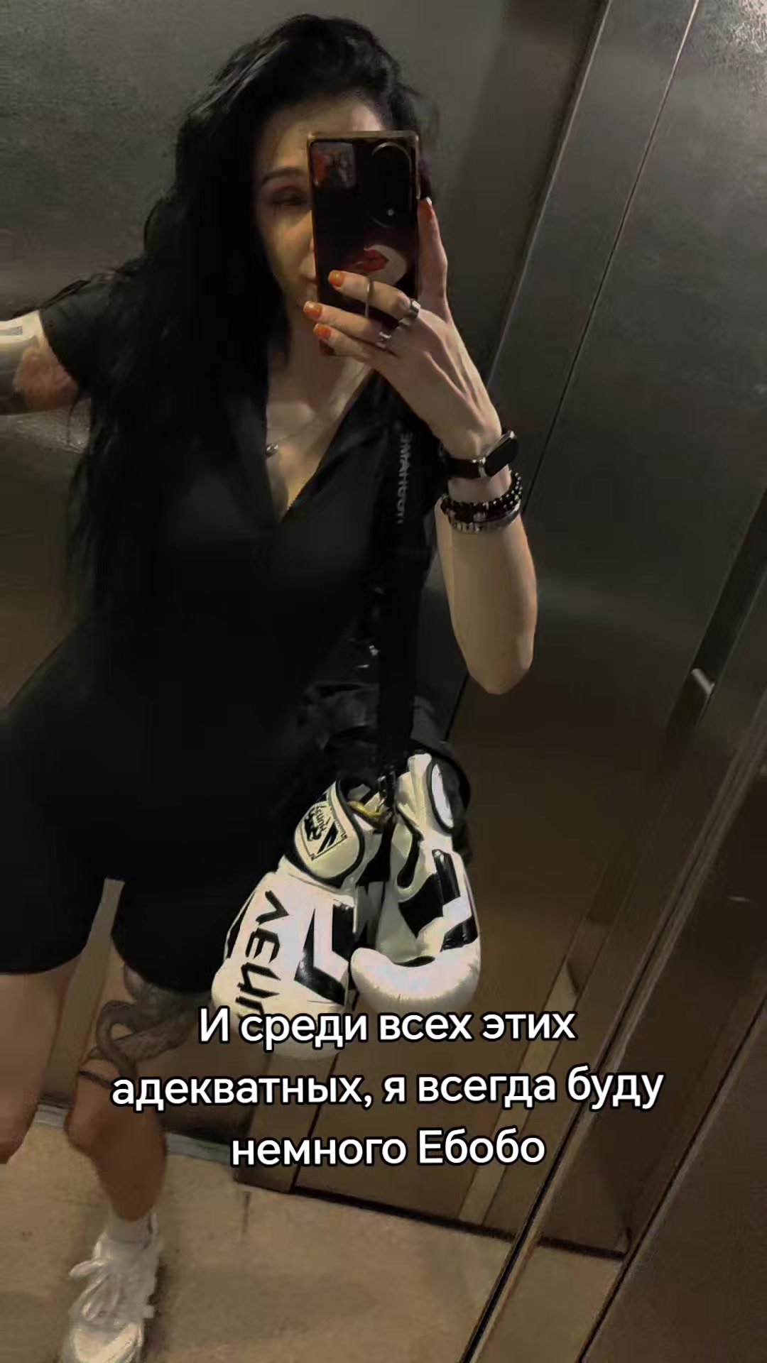 @Nika Boom