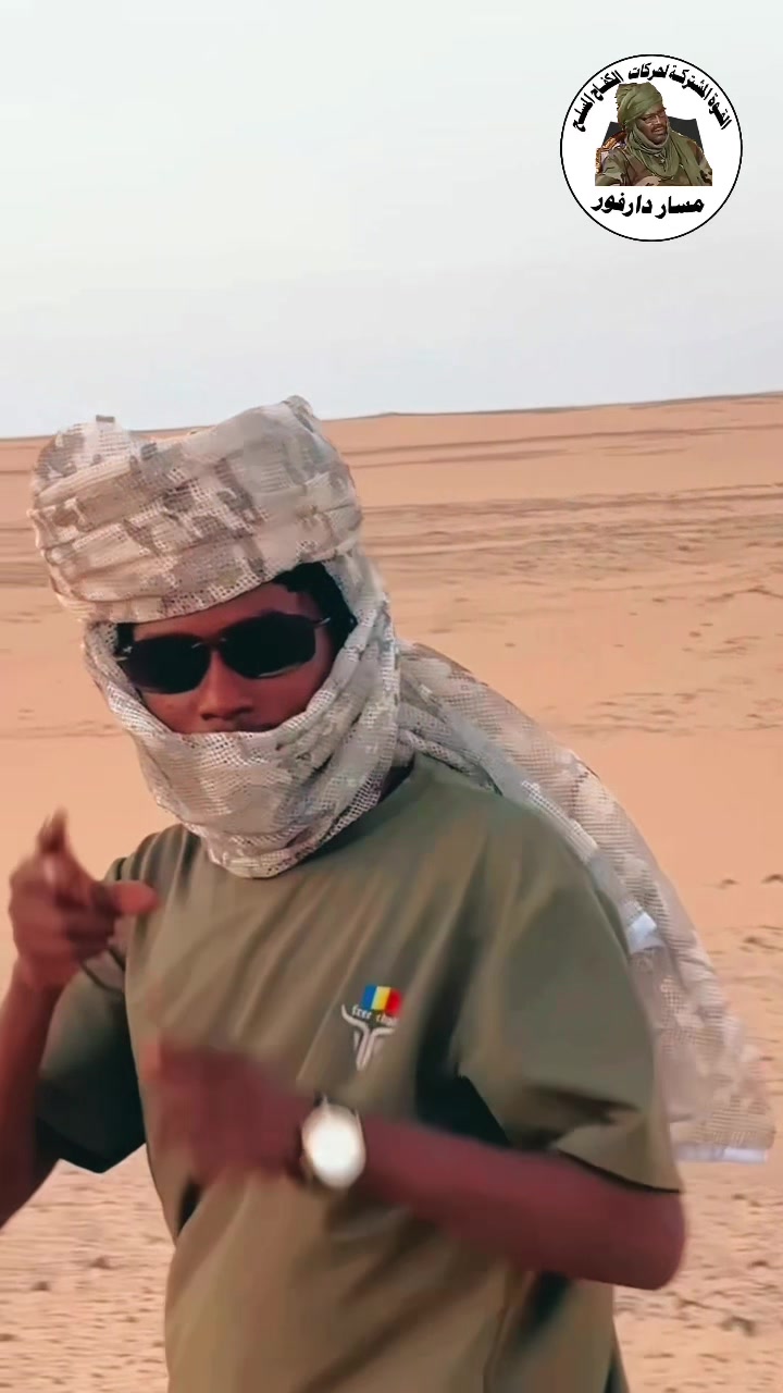 @ميشو كولاي