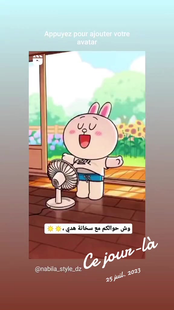 @Prince 🤴 nicotine 🐱nana