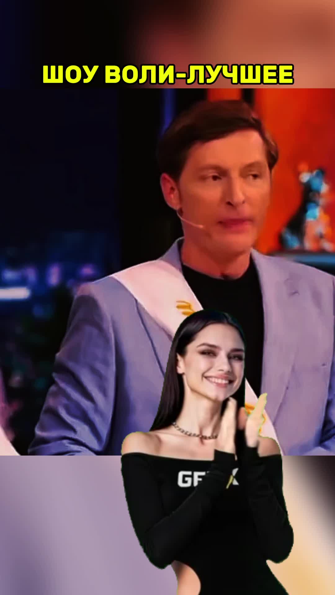 @CamedyFun