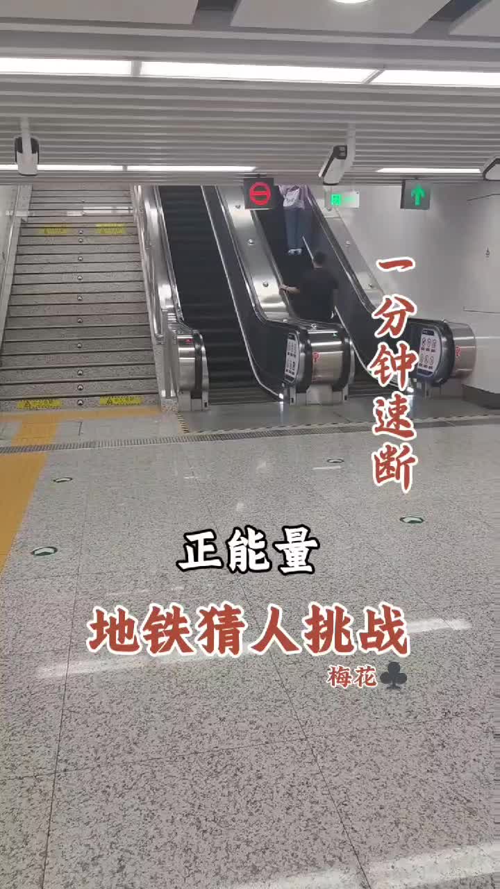 @林寒师傅