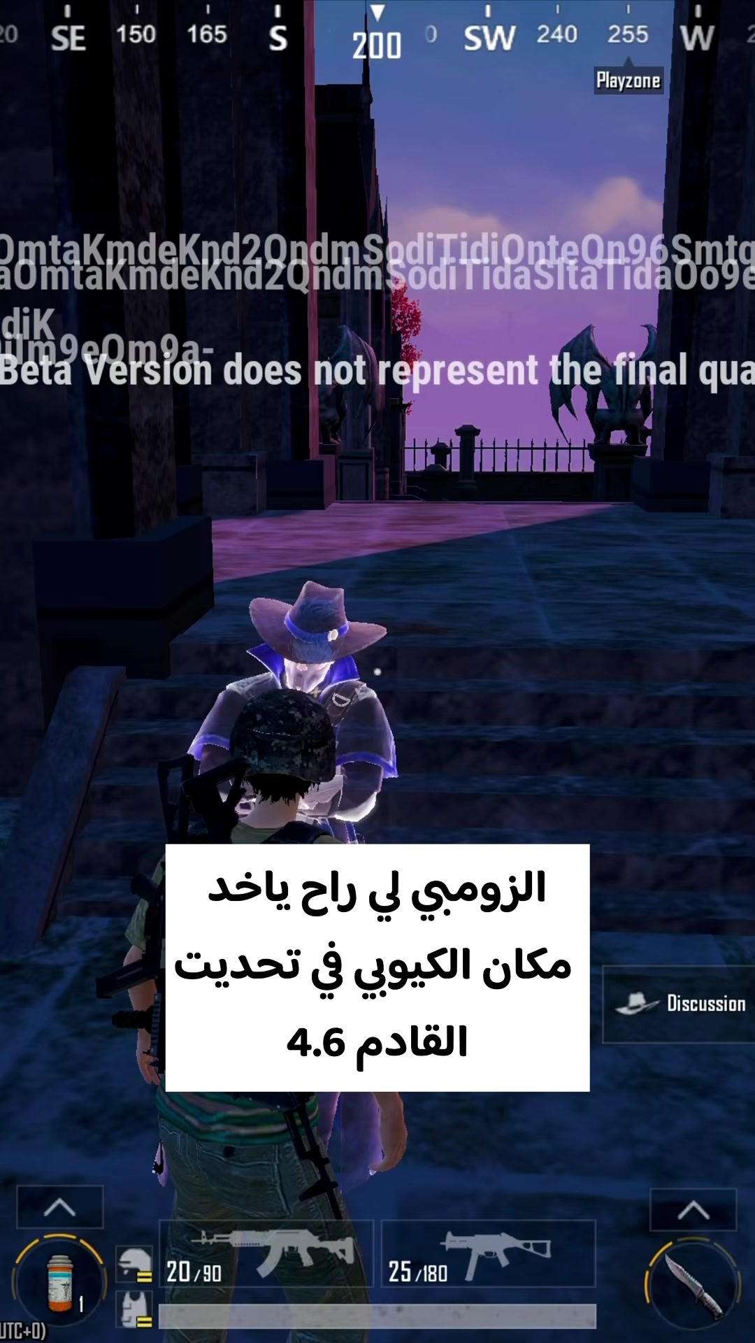 @uMIRA