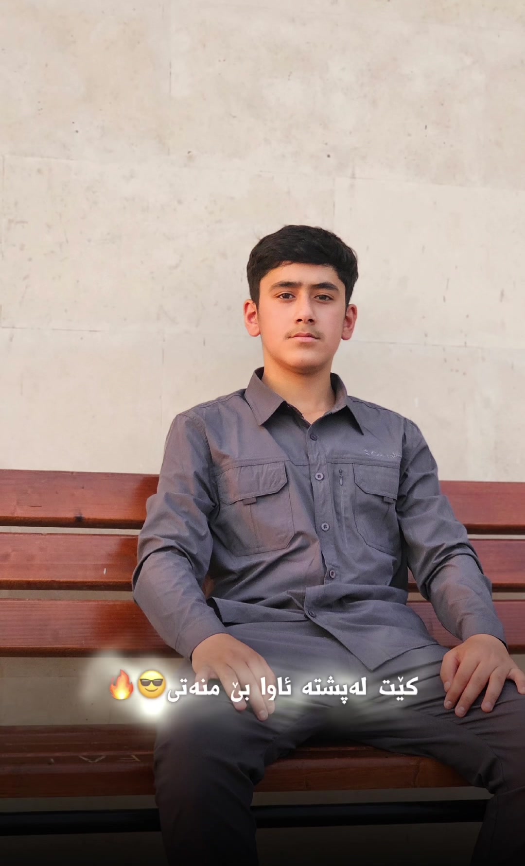 @Ismahel Zrar∎