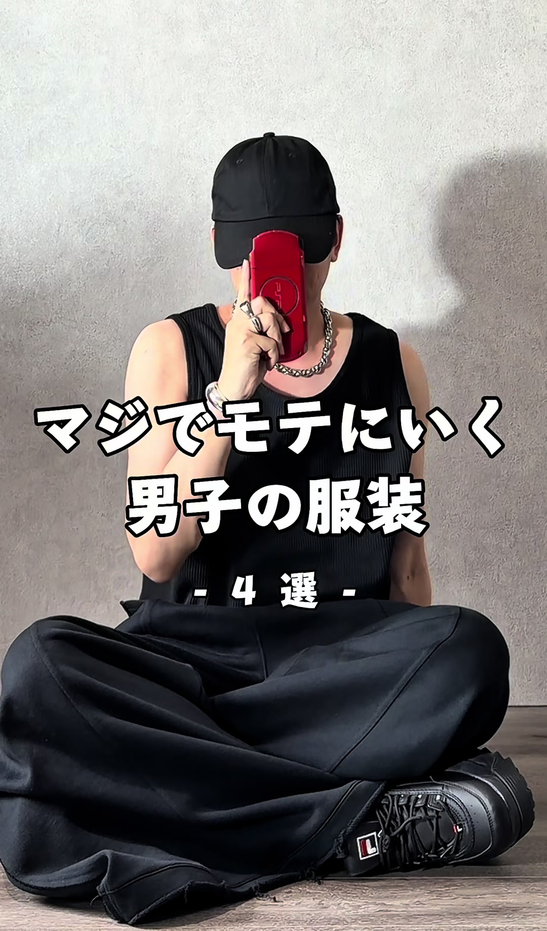 @Ryooo