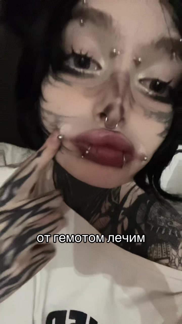 @тгк:psyx0sis