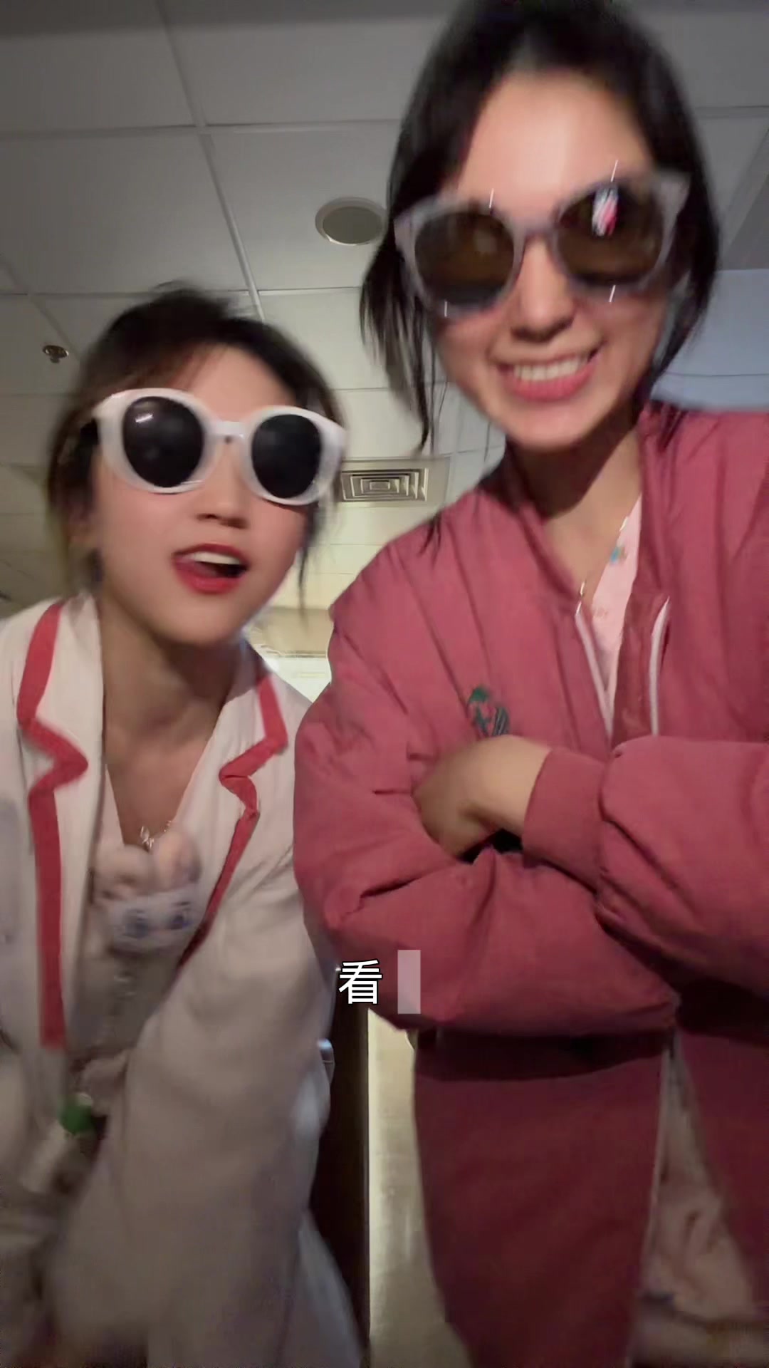 @芹實我很Q🍇