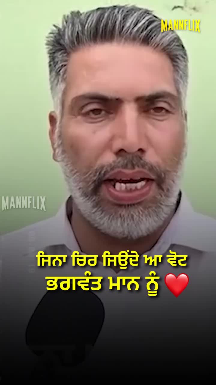 @Singh Vikram germany
