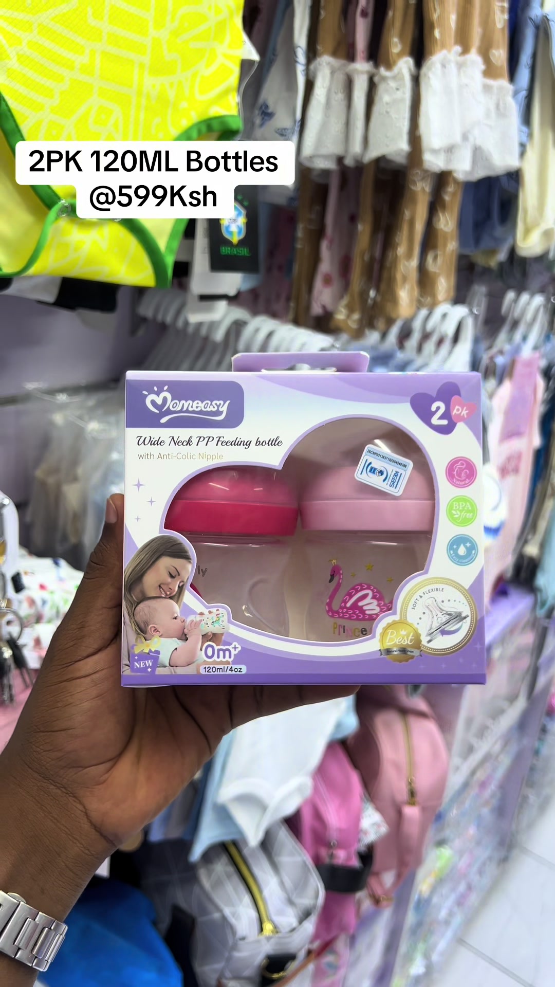 @mayan's baby shop