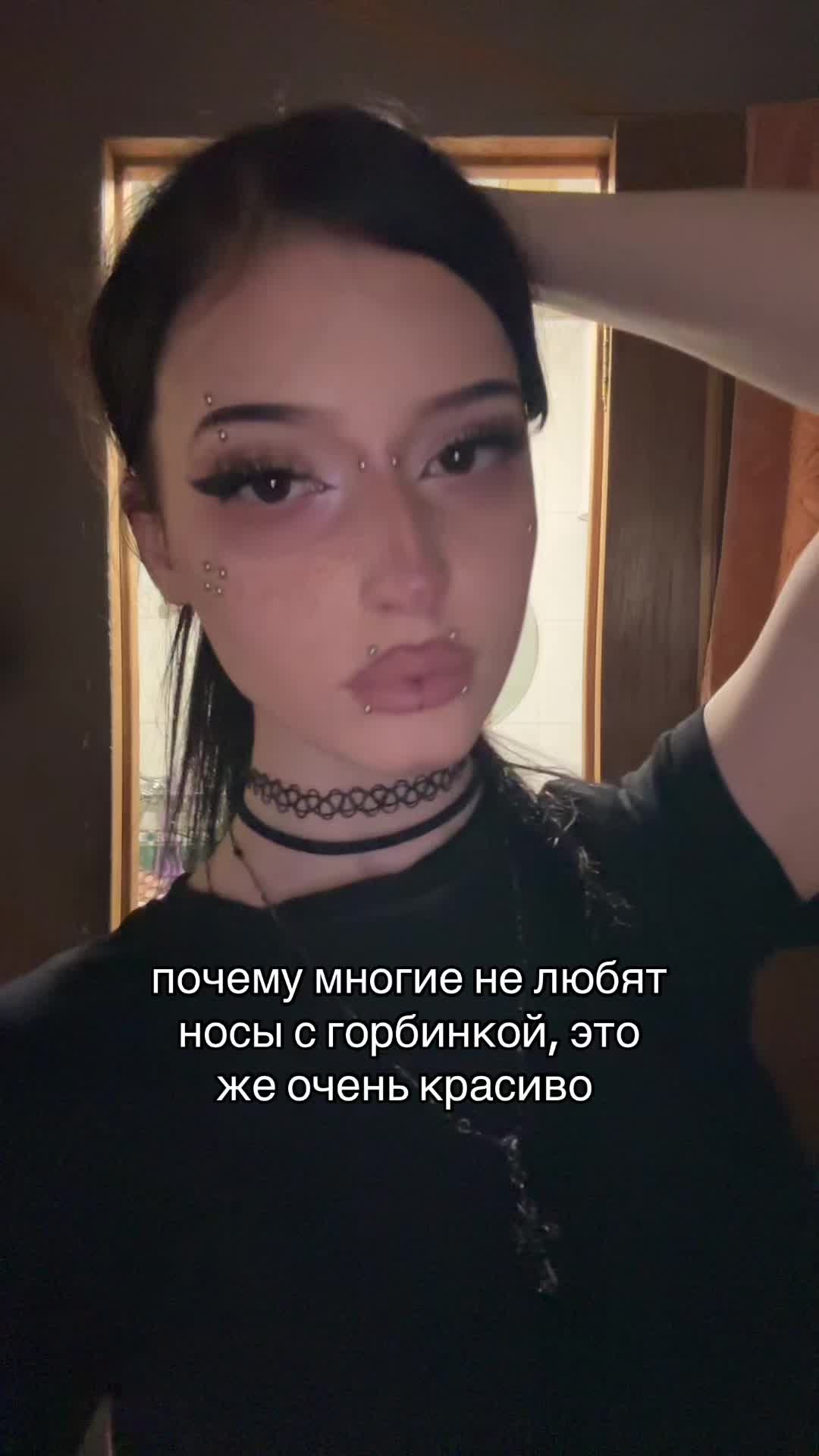 @Тгк: сладкая смерть