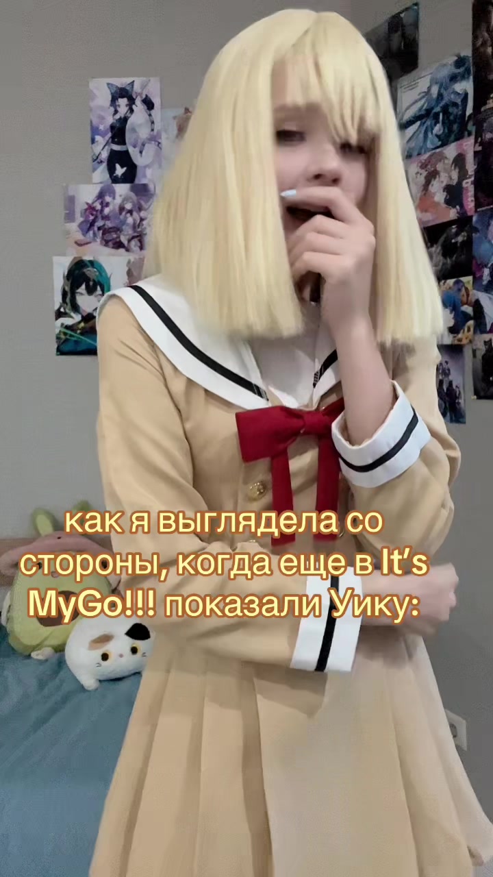 @крабовая палочка