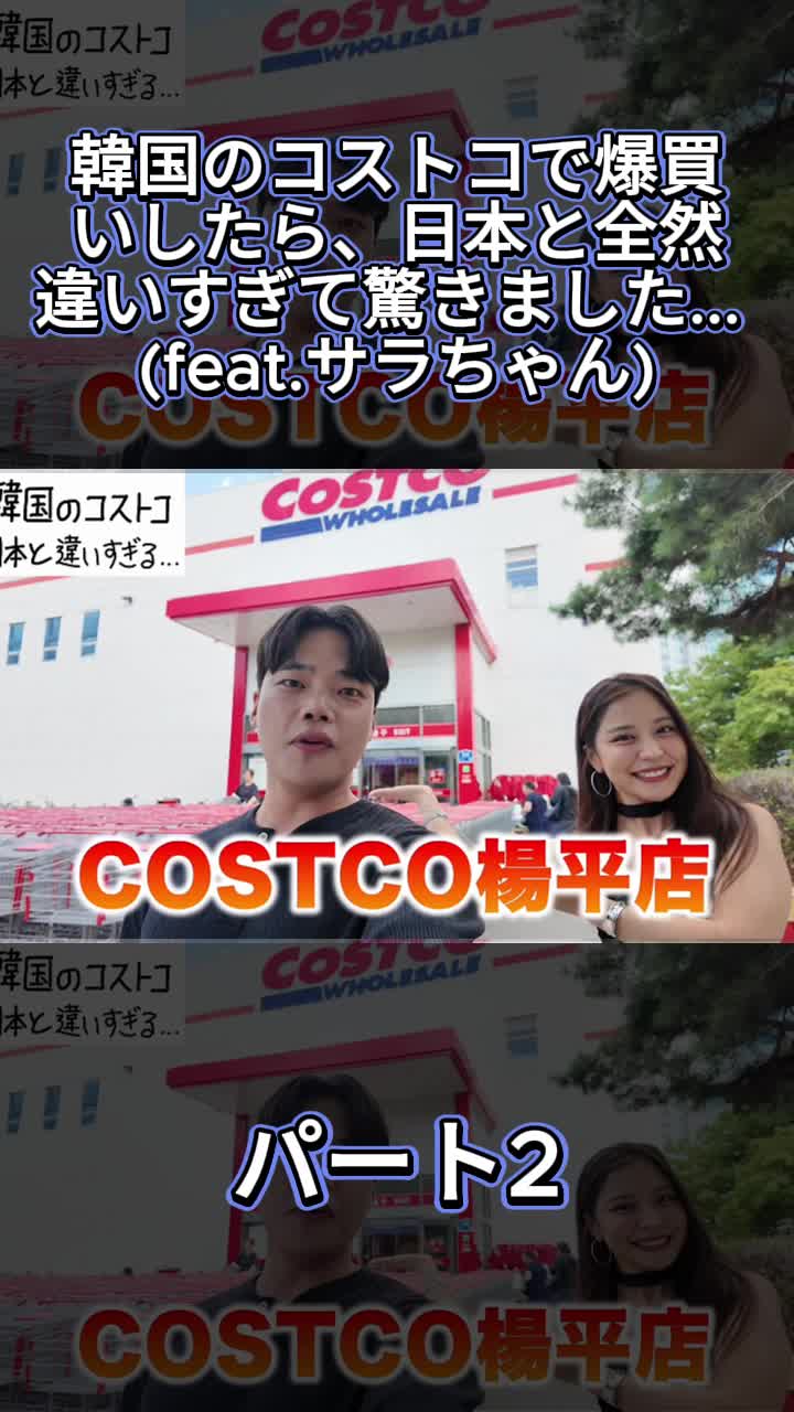 @きばるん 키바룬