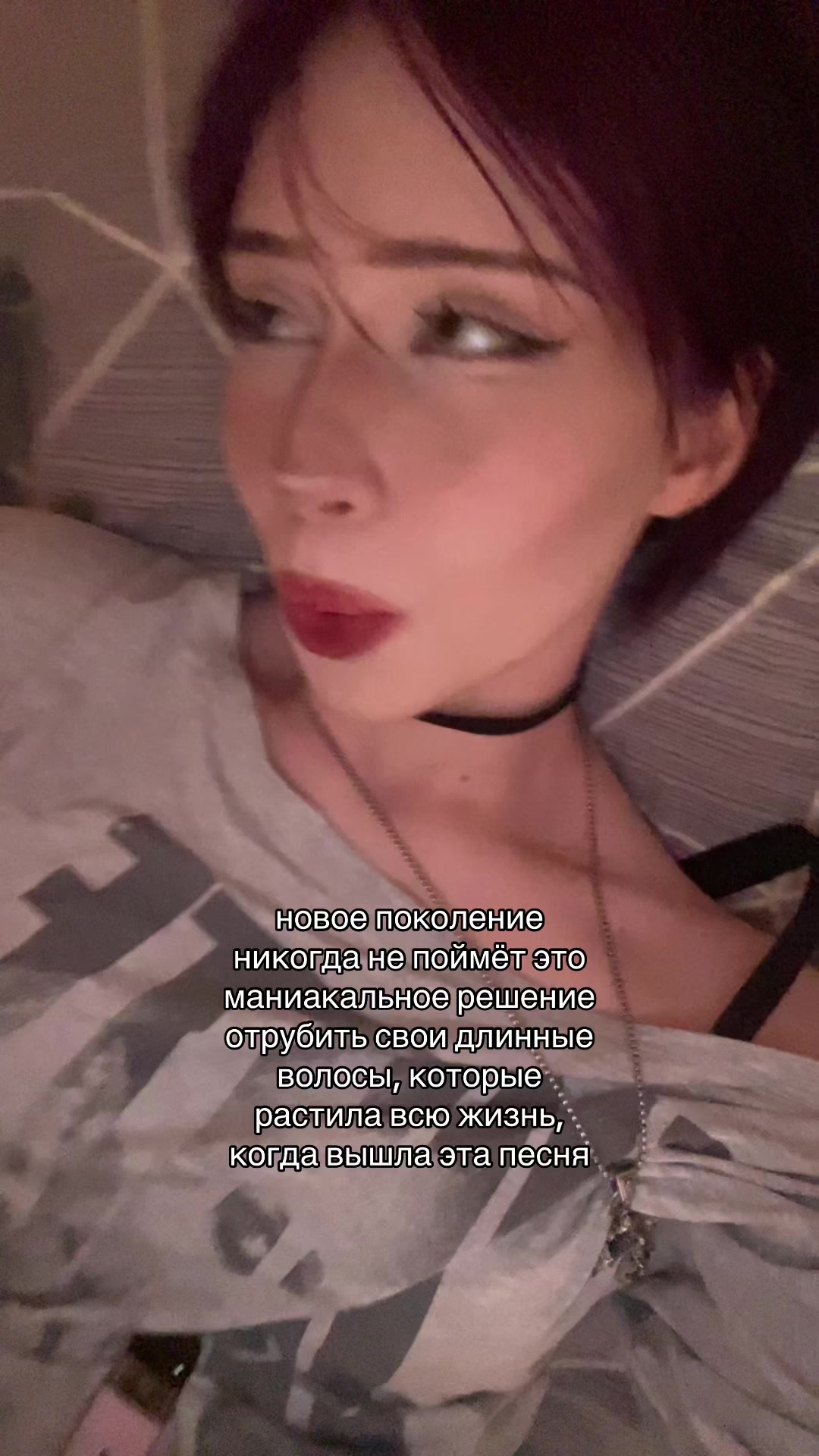 @морозная сыпь