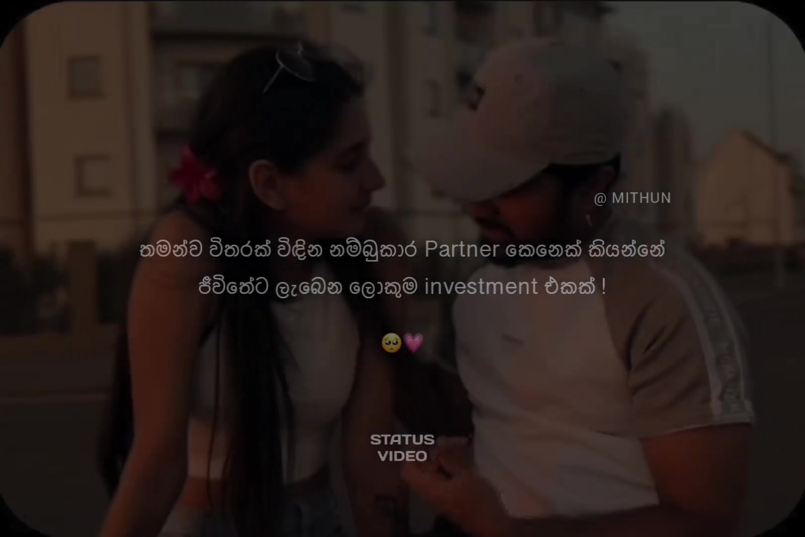 @𝙎𝙏𝘼𝙏𝙐𝙎 𝙑𝙄𝘿𝙀𝙊❗🤍