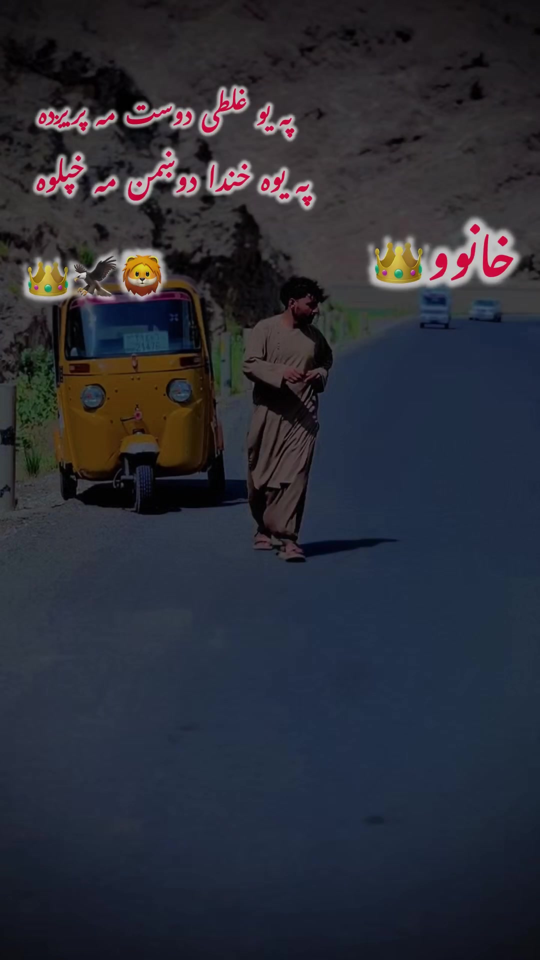 @💀خانـــــوو👑