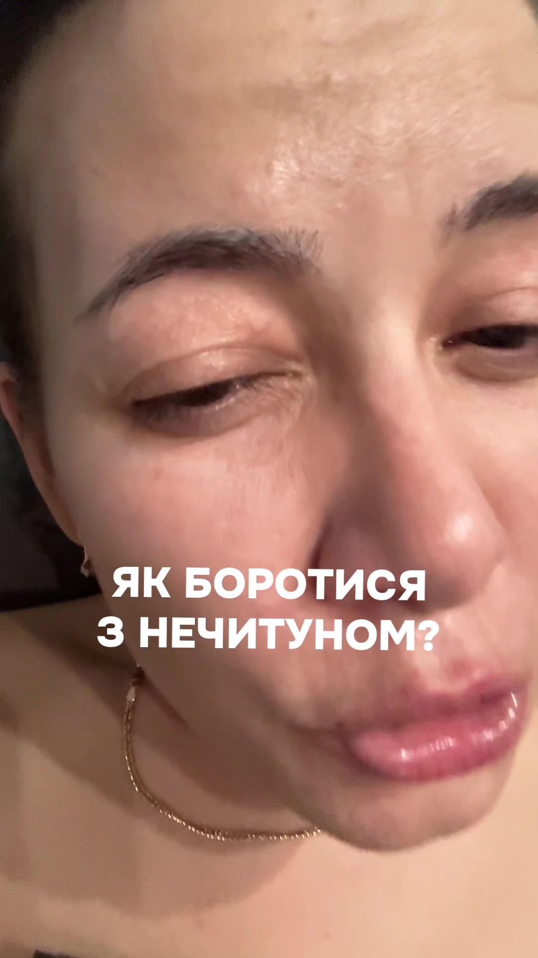 @Книги то святе